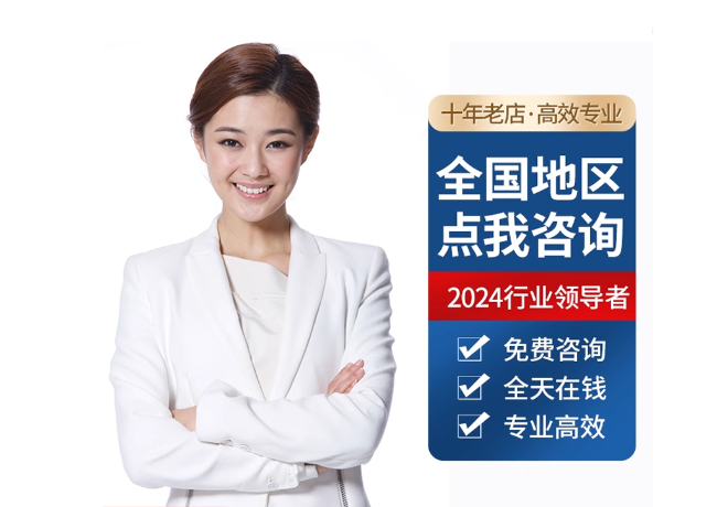 文登离职公积金代提